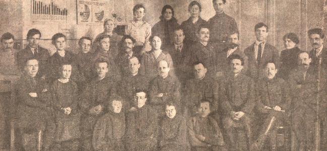 Аппарат ЦК Профсоюза в 1923 году